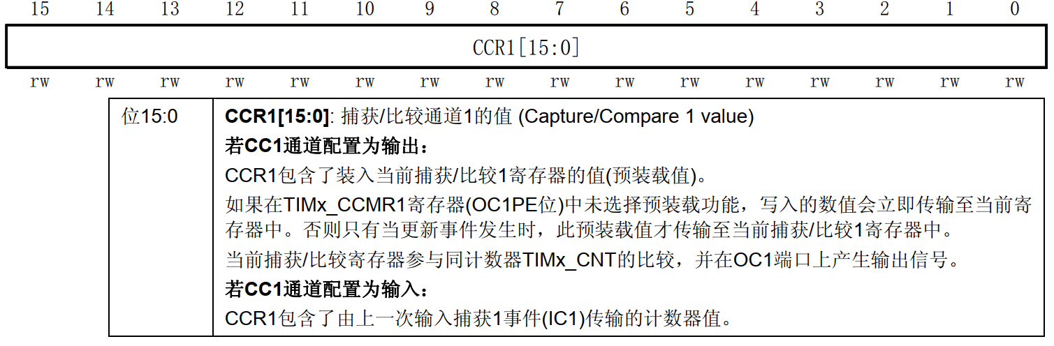 image-20240114131702792