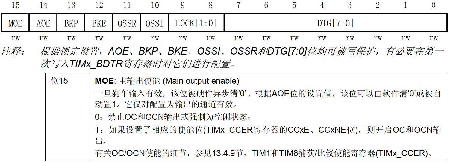 image-20240114131750936