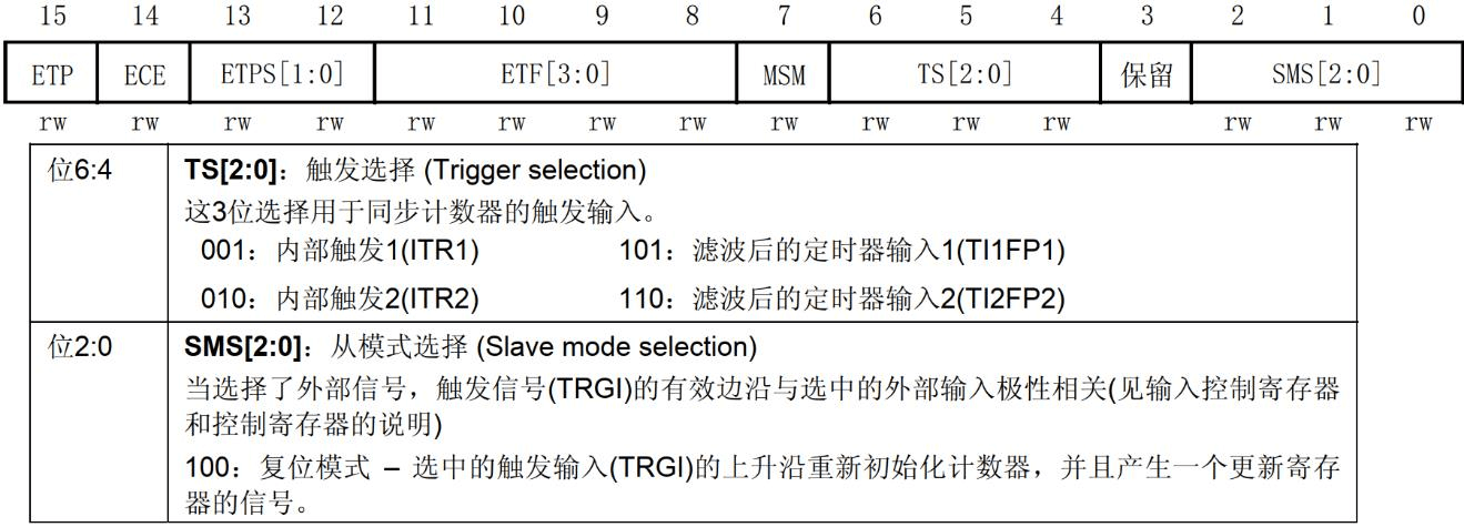 image-20240114135554229