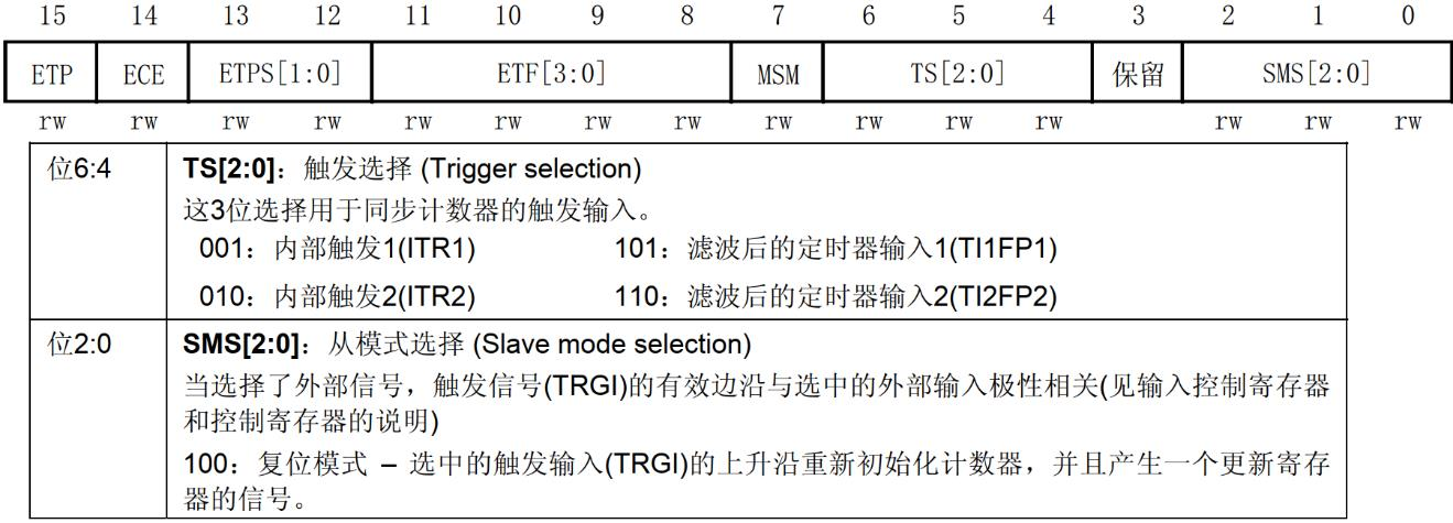 image-20240114135554229