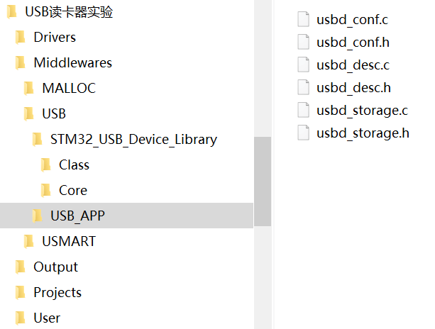 image-20240115221941289