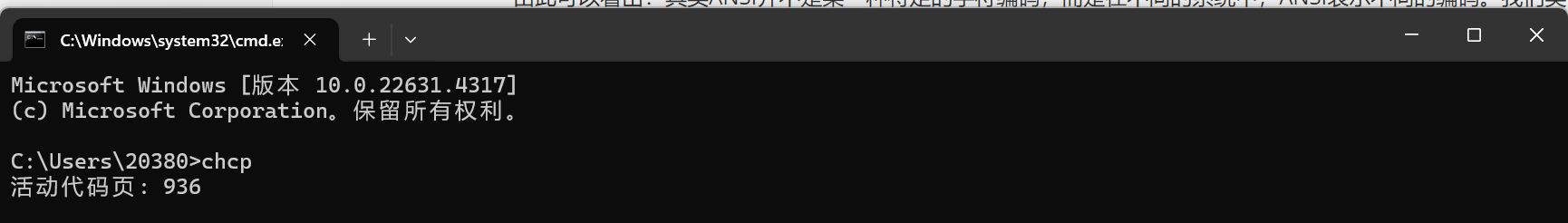 image-20241016224621170