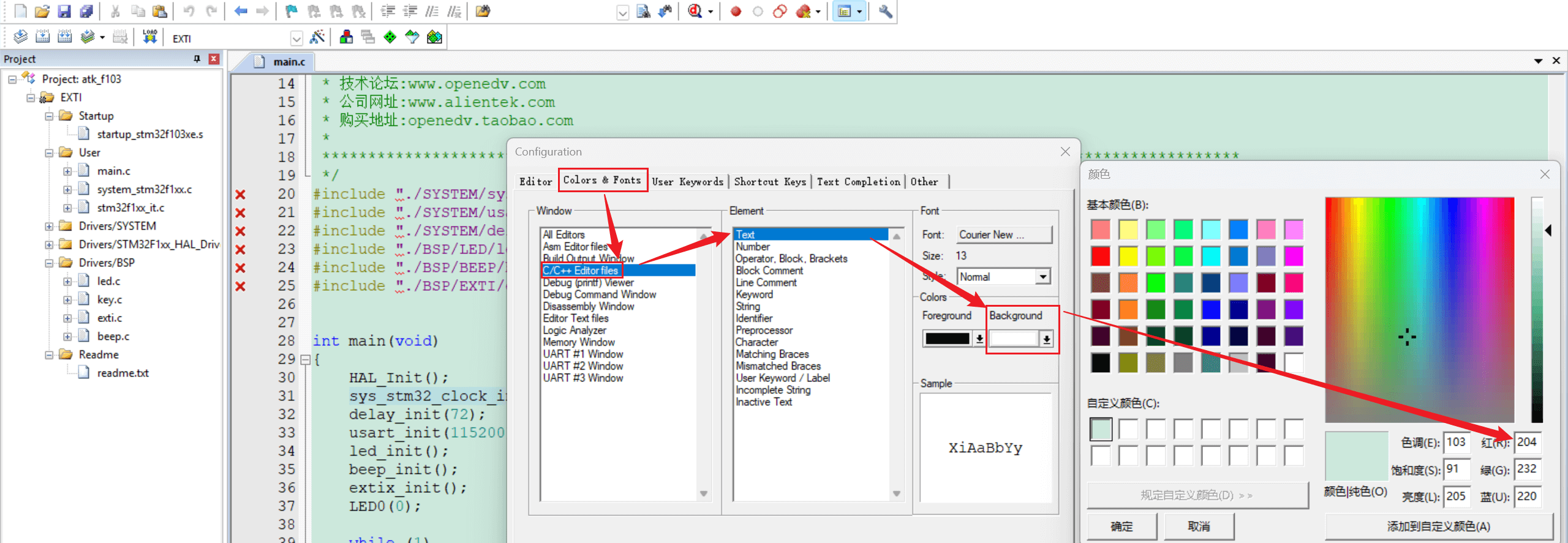 image-20250916181755580
