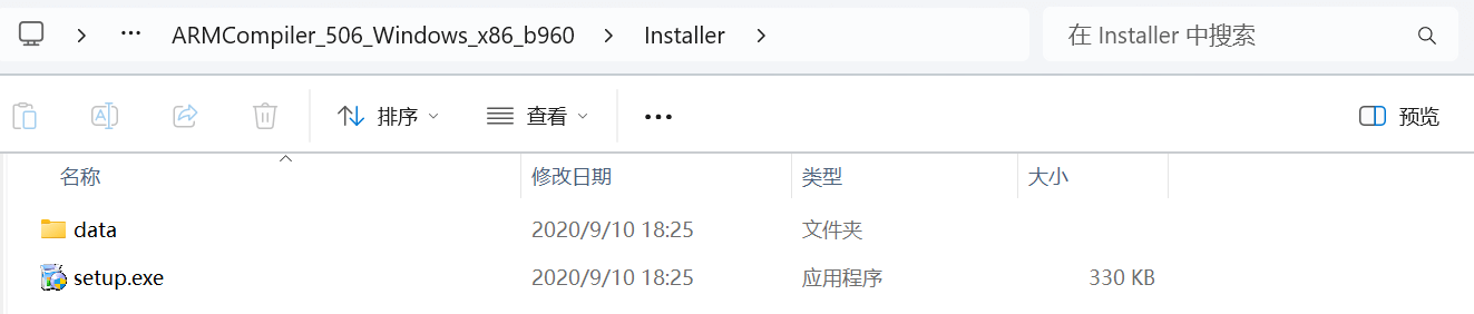 image-20250916195723541