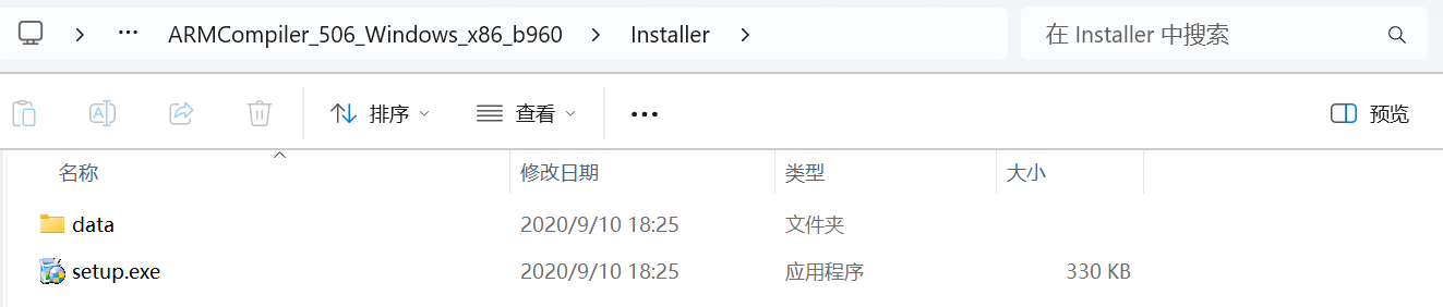 image-20250916195723541