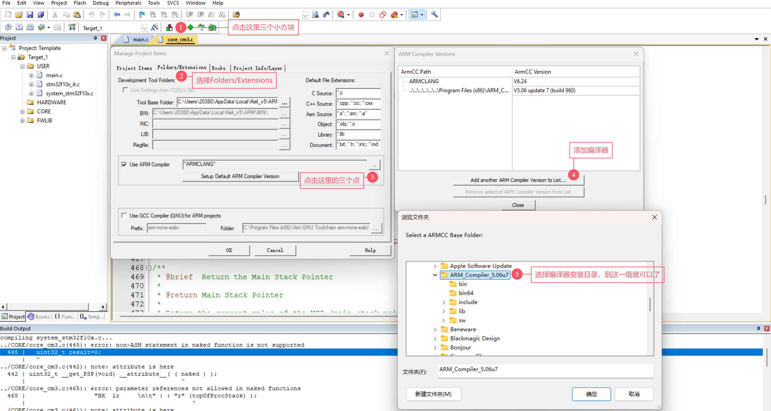 image-20250916200700920
