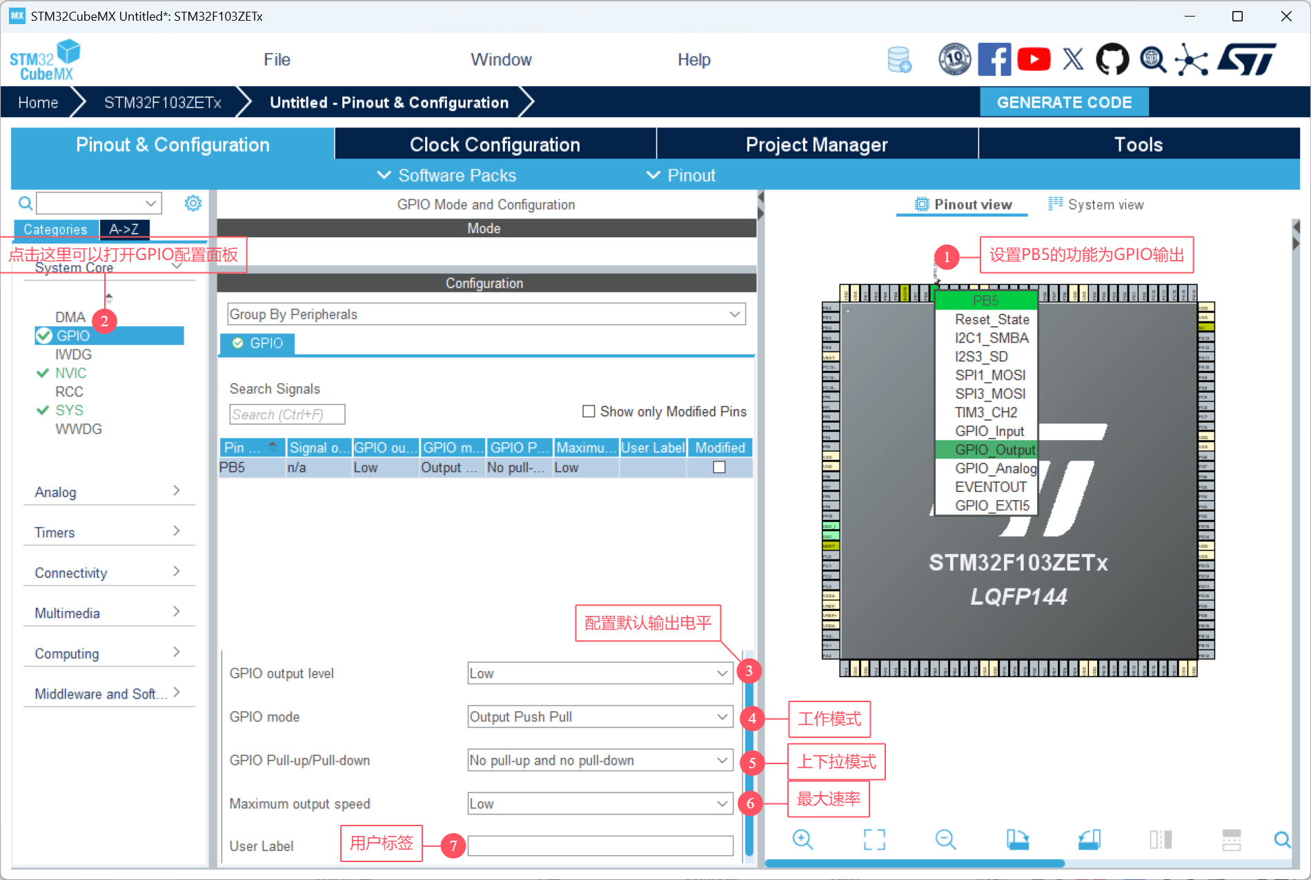 image-20250916225349889