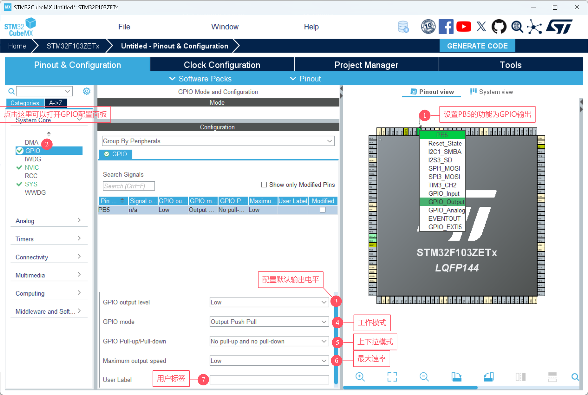 image-20250916225349889