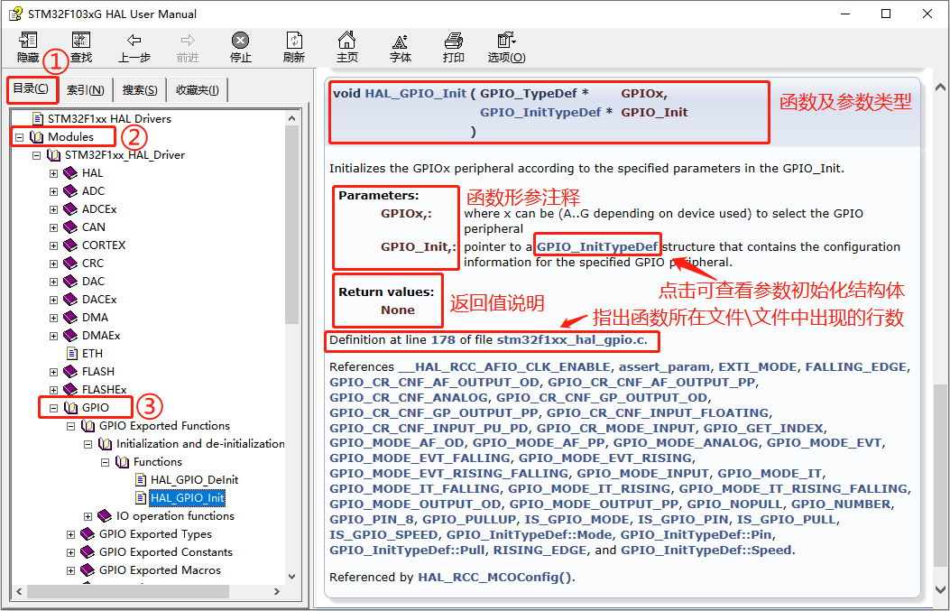 image-20250920104730701