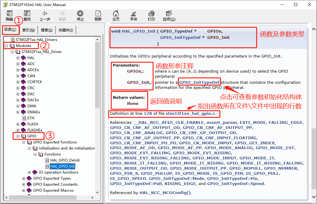 image-20250920104730701