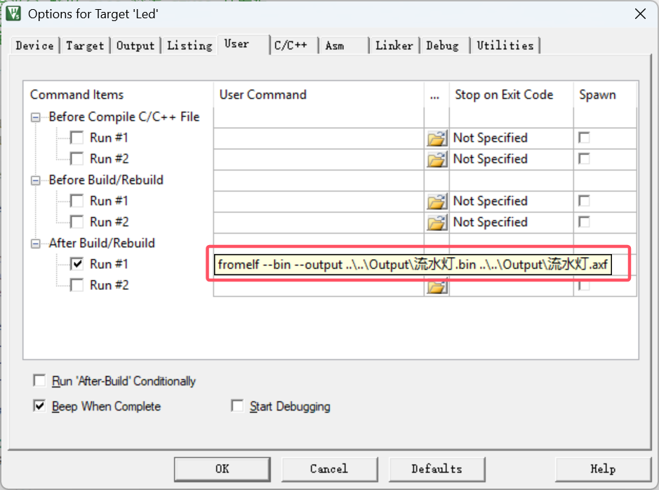 image-20250920184013658