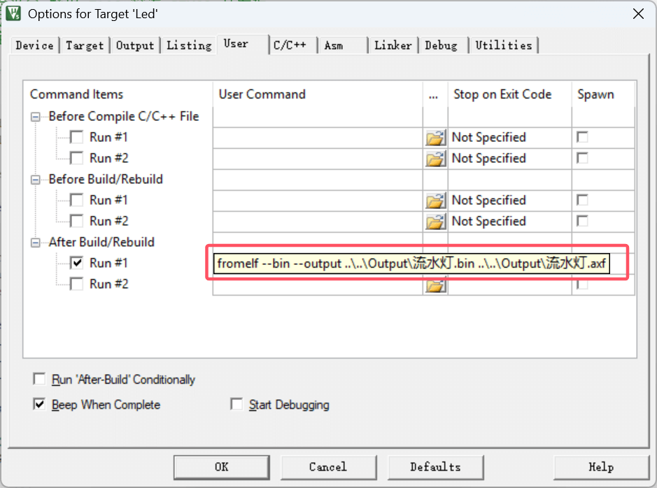image-20250920184013658