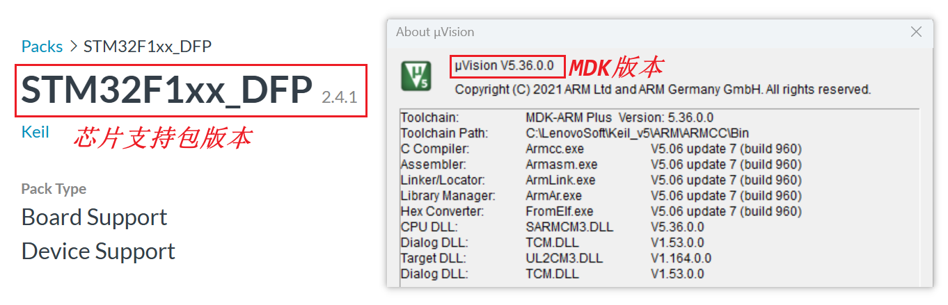 image-20250920222923712