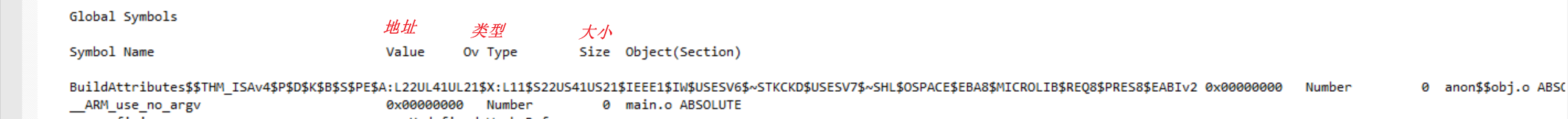 image-20250923230303626