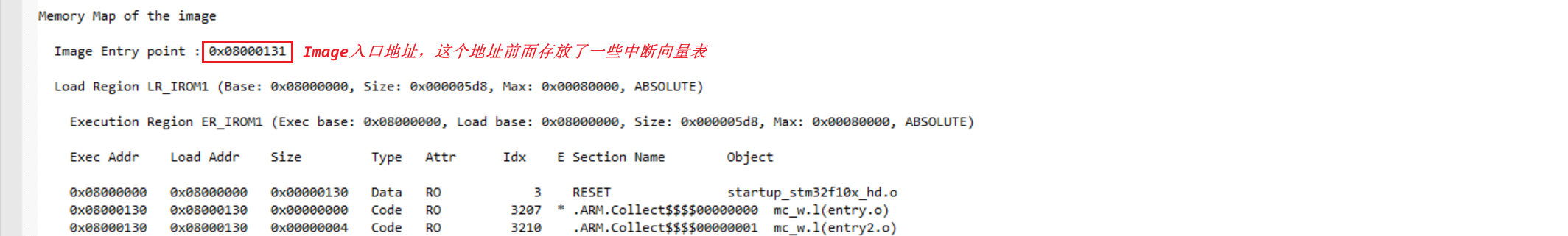 image-20250923231435173