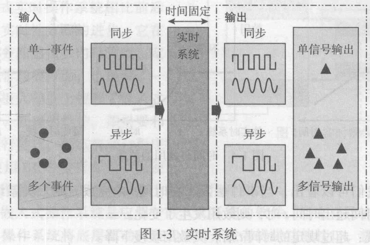 image-20250929070734071