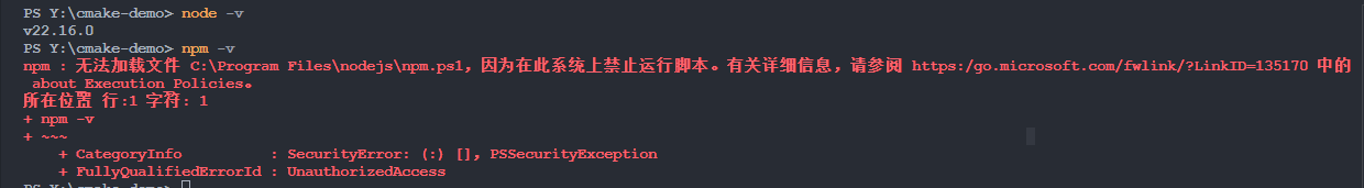 image-20250529164612799