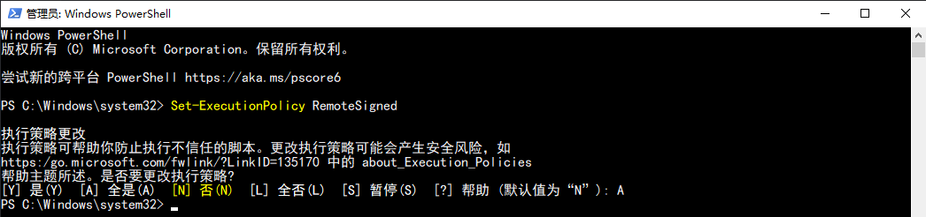 image-20250529164924317