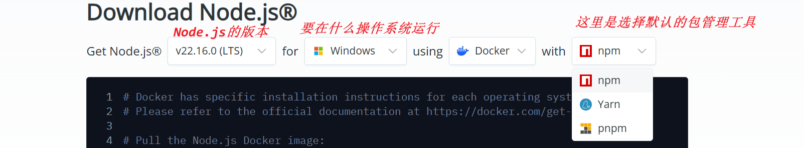 image-20250607224529687