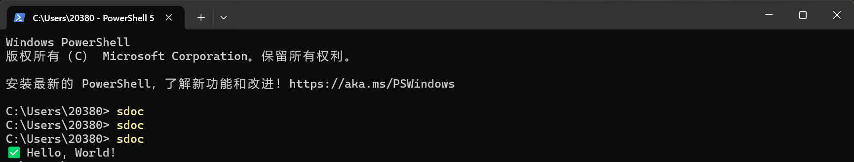 image-20250608231357627