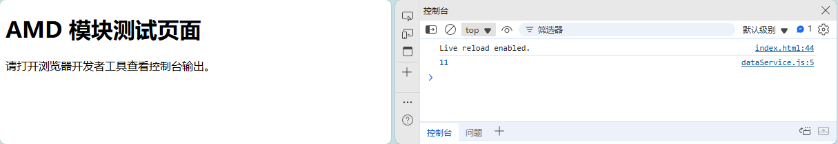 image-20250811171526103