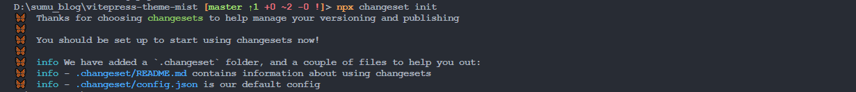 image-20250826202835500