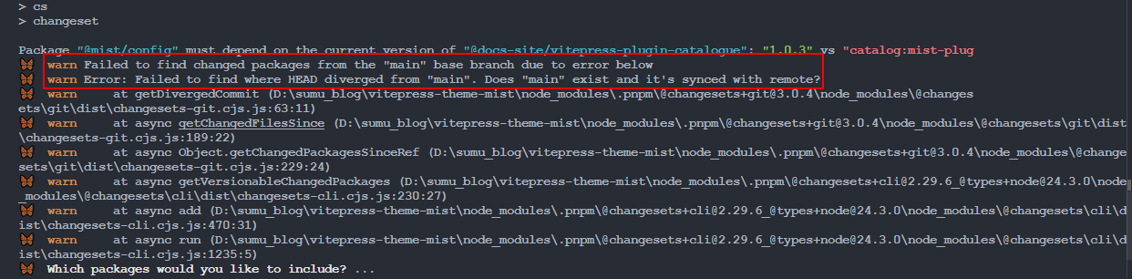 image-20250826203438915